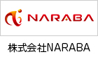 株式会社NARABA
